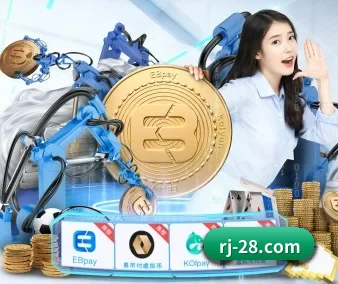 公司成立