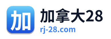 加拿大28